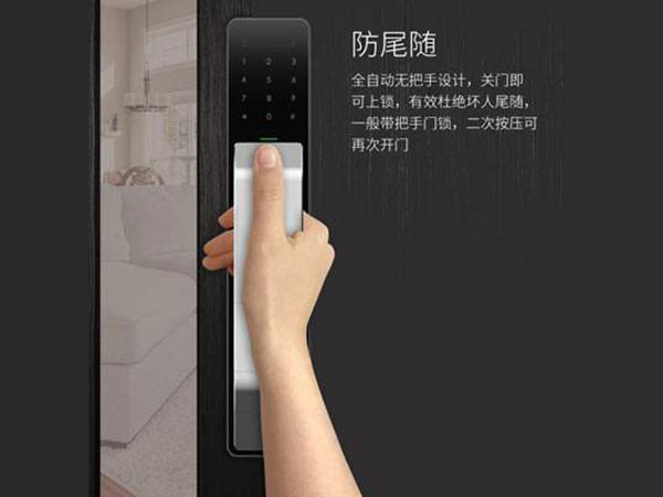 南票24小时上门开锁公司